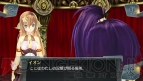 『シェルノサージュ OFFLINE ～失われた星へ捧ぐ詩～』