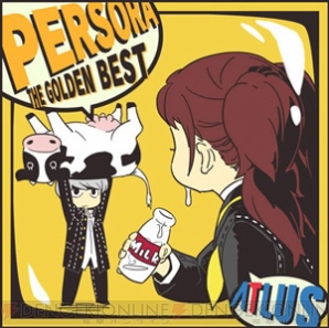 PERSORA －THE GOLDEN BEST－』の品薄と追加生産についてアトラスが