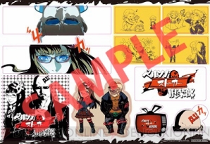 PERSORA －THE GOLDEN BEST－』の品薄と追加生産についてアトラスが