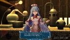 『アルノサージュPLUS ～生まれいずる星へ祈る詩～』