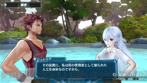 『アルノサージュPLUS ～生まれいずる星へ祈る詩～』