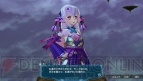 『アルノサージュPLUS ～生まれいずる星へ祈る詩～』