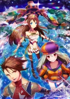 『アルノサージュPLUS ～生まれいずる星へ祈る詩～』