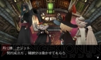『ブレイブリーデフォルト』