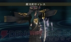 『ブレイブリーデフォルト』