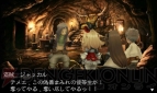 『ブレイブリーデフォルト』