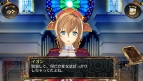『シェルノサージュ～失われた星へ捧ぐ詩～』