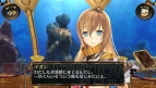 『シェルノサージュ～失われた星へ捧ぐ詩～』