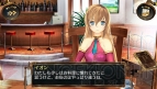 『シェルノサージュ～失われた星へ捧ぐ詩～』