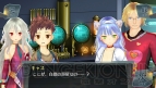 『シェルノサージュ～失われた星へ捧ぐ詩～』