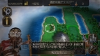 『Civilization Revolution 2』