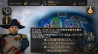 『Civilization Revolution 2』