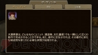 『Civilization Revolution 2』