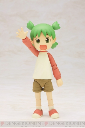 『よつばと！』