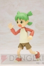 『よつばと！』