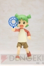 『よつばと！』