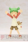 『よつばと！』