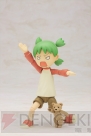 『よつばと！』