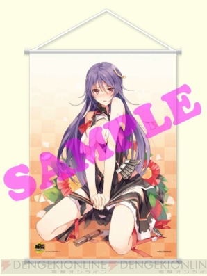 『城姫クエスト』