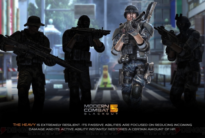 最高峰のスマホfps モダンコンバット5 Blackout が配信開始 5種類のマルチプレイモードで世界中のクランと対戦 交流 電撃オンライン