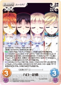 『ChaosTCG』の魅力を伝える役職“アソシエイトプロデューサー“とは？ 同職を務める是空とおるさんにインタビュー