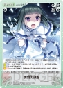 『ChaosTCG』