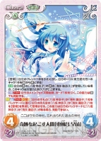 『ChaosTCG』