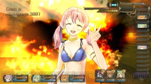 『シャリーのアトリエ ～黄昏の海の錬金術士～』