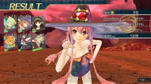 『シャリーのアトリエ ～黄昏の海の錬金術士～』