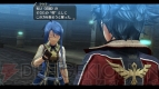 『英雄伝説 閃の軌跡II』