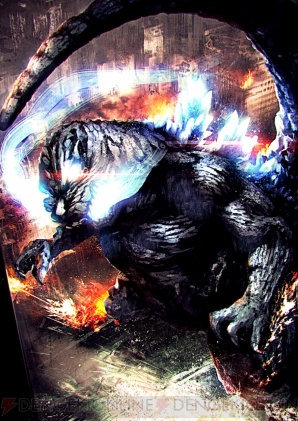 『ゴジラ-GODZILLA-』