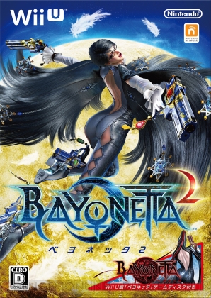 『ベヨネッタ2』