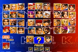 『ザ・キング・オブ・ファイターズ ’98』がAndroidで配信開始！ iOS版は近日配信予定