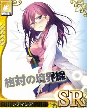 『アンジュ・ヴィエルジュ ～第2風紀委員 ガールズバトル～』