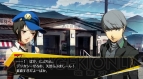 『P4U2』