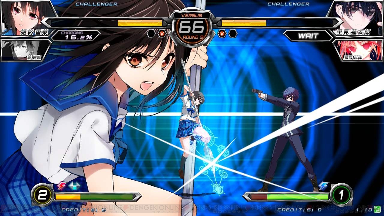 電撃文庫 Fighting Climax に姫柊雪菜や里見蓮太郎などが本日7月24日から参戦 ボール状になった各キャラのtwitterアイコンも公開 電撃オンライン