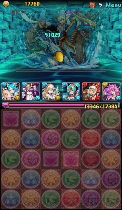 パズドラ 蒼の海賊龍 に光イズイズ 光メタ回復パで挑戦 2度目の地獄級ノーコンなるか 小笠原早紀の今日からパズドラ女子 第33回 電撃オンライン