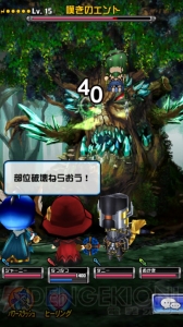 事前登録 レビュー ドラゴンダイス 4人協力プレイで挑むボードゲーム型オンラインrpg 冒険の先にはかつてない快感が待っていた 電撃オンライン