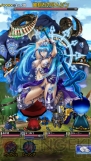 『ドラゴンダイス』