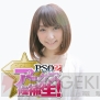 “PSO2放送局”