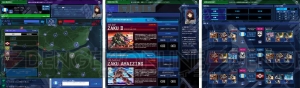 トレーディングカードとPCゲームを連動させて遊ぶ『ガンダムデュエルカンパニー』がいよいよ本格始動！ リアルカードが7月25日より販売開始