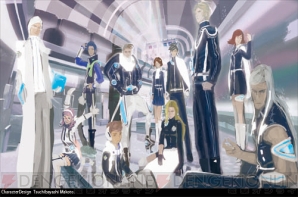 『ロストディメンション』