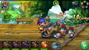 『ボコスカ！三国志』