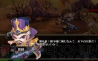 『ボコスカ！三国志』