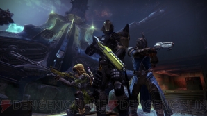 『Destiny』