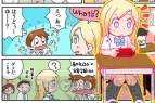 『デスティニー オブ スピリッツ： アジア』