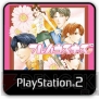 『CAPCOM SUMMER SALE 第3弾』
