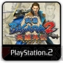 『CAPCOM SUMMER SALE 第3弾』