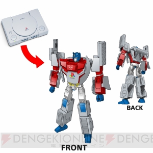 初代PlayStationがオプティマス・プライムにトランスフォーム