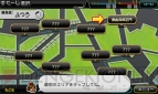 『くにおくんTD』